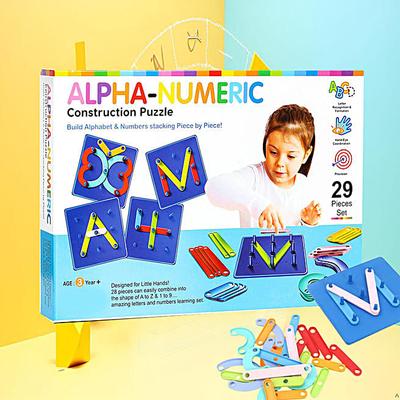 Alpha Numeric Puzzle Set