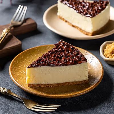 Nutella Cheesecake Slice