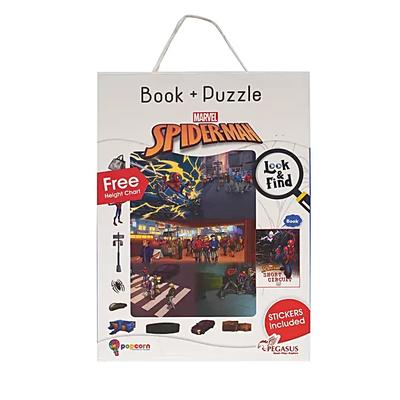 Spiderman Book N Puzzle Kids Gift Set
