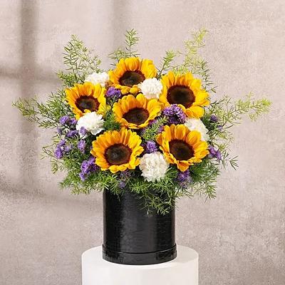 Yellow Muse Floral Sunflower Couture Box