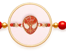 Cartoon Rakhi