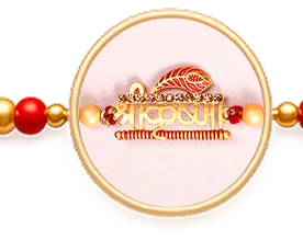 Spiritual Rakhi
