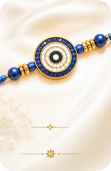 Single Rakhi